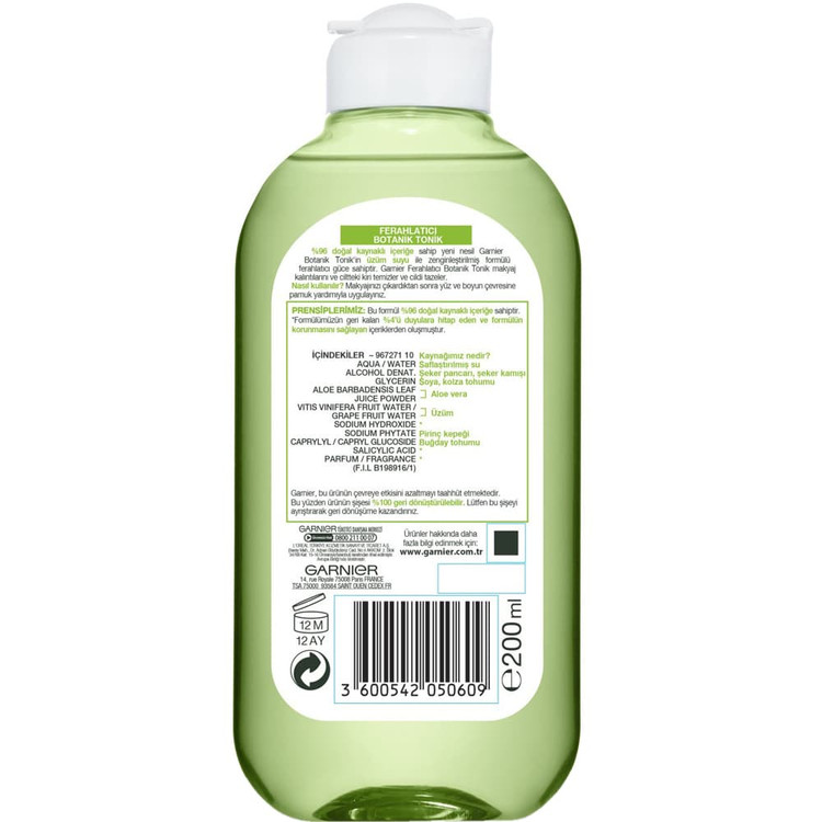 تونر انگور گارنیه Garnier Botanical grape Toner